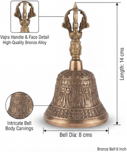 Cloche artisanale en laiton plaqué or pour la méditation, le yoga, la guérison personnelle, l'usage domestique ou au temple - Décoration bouddhiste, cadeau religieux - Product Image 6
