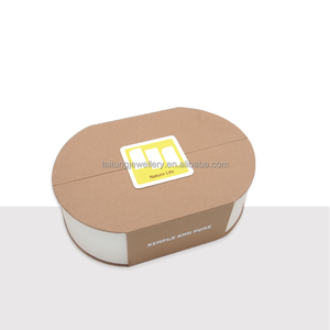 Boîte cadeau ovale couleur papier kraft boîte d'emballage boîte cadeau boîte cosmétique - Product Image 1