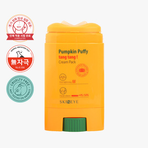 SKINEYE Pumpkin Puffy Tang Tang Cream Pack <b>Functional</b> <b>Facial</b> <b>Mask</b> - Product Image 1
