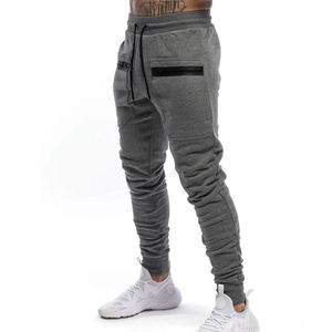 Pantalon décontracté élastique ample, service OEM personnalisé, coupe droite à devant plat, en tissu doux, pour la détente - Product Image 4