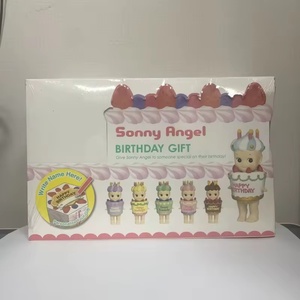 Sonny Angel SMISKI Blind Box Serie Work Mystery Box Action Figure Luminose da Collezione per Bambini - Regalo Perfetto - Product Image 4