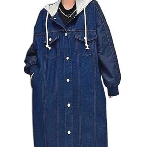 Veste en jean longue classique pour femmes Chic surdimensionné palangre polyvalent genou à la mode superposition essentiel Vintage Streetwear - Product Image 1