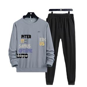 Ensemble de survêtement coupe-vent à manches longues pour homme, de haute qualité, 100% coton, doublure en polaire, col boutonné, coupe régulière - Product Image 3