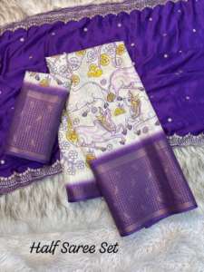 Ensemble de demi-sari traditionnel Bollywood avec tissu en soie jacquard Tussar, design Chinnon ajouré, pour tenue de soirée - Product Image 2