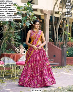 Lehenga Choli en soie orné Eclipse pour femmes - Tenue de soirée traditionnelle longue jusqu'au sol - Product Image 3