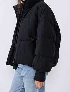 Chaqueta Corta Acolchada de Color Personalizado, Chaqueta de Invierno para Clima Frío, con Cierre de Burbuja, Transpirable, Rellena de Fibra de Poliéster de Alta Calidad - Product Image 1