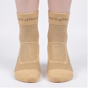Chaussettes basses NORTH APPROACH respirantes en tricot, style classique pour adultes, usage quotidien décontracté - Product Image 1