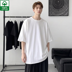 Men's Oversized <b>White</b> Cotton Short Sleeve <b>T</b>-<b>Shirt</b> O-Neck Casual Solid Breathable 220g Jersey Knitted Fit Bangladesh Manufacture - Product Image 2