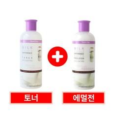 Offerta Speciale: Tonico e Emulsione al Latte Farmstay Milk White 350ml Care953020, 1 Flacone per la Cura del Viso - Product Image 1