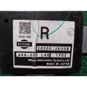 Module de commande de direction assistée d'occasion G V36 2007-2015 GENUINE 28500JK00B - Product Image 4