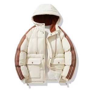 Blouson matelassé à capuche pour homme, coupe-vent, décontracté, hiver, rembourrage épais en polyester, fermeture éclair avant, motif à carreaux, patchwork - Product Image 4