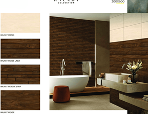 Carrelage mural mat en céramique numérique Walnut Maple Pro 300x600mm, moderne, isolant thermique, adhésif, pour usage intérieur en salle de bain d'hôtel - Product Image 4