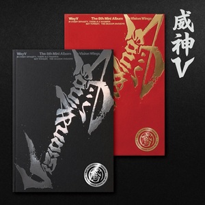 Wayv-[ปีกมองเห็น] 8ST มินิ (Photobook Ver.) อัลบั้มซีดีเคป็อปขายดีจากเกาหลีสำหรับทุกเพศทุกวัย - Product Image 3