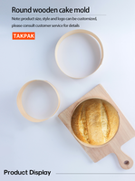 Ustensiles de cuisson en bois jetables respectueux de l'environnement outils de gâteau anneau de cuisson du pain