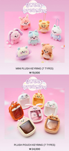 NCT DREAM LINE FRIEND POP-UP SWEET Dreamiez MD - Porte-clés porte-photo d'identité - Product Image 3