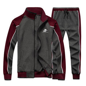 Ropa Deportiva con Cierre de Cremallera, Hecha de Algodón/Poliéster, Trajes Deportivos Cómodos y Ligeros para Hombre - Product Image 1