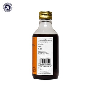 Aceite Ayurvédico Orgánico Arya Vaidya Sala Murivenna 200ml, Líquido para Uso Externo, Producto Herbal para el Cuidado de la Piel Hecho en India, Libre de Crueldad Animal - Product Image 2