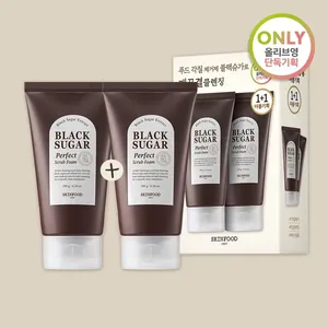 Pour SKINFOOD haute qualité sucre noir mousse de gommage parfaite Double ensemble bon pour les soins du visage - Product Image 1
