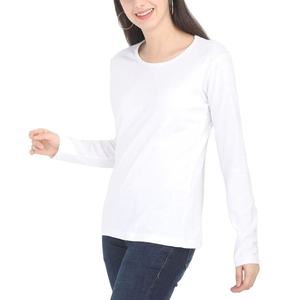 เสื้อยืดแขนยาวสีแดงสำหรับผู้หญิง คอกลม ทรงปกติ ผ้าถักเนื้อฝ้าย สวมใส่สบายทุกฤดู สีพื้น ระบายอากาศได้ดี - Product Image 5