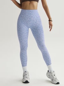 Seamless High-Rise Leopard Yoga Pants for Women | Lightweight Polyester Spandex Gym <b>Tights</b> | Trendy Squat-Proof Leggings - Product Image 3