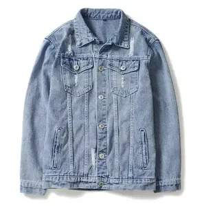 Veste en jean unisexe personnalisée OEM, style streetwear hivernal pour un look moderne et décontracté - Product Image 1