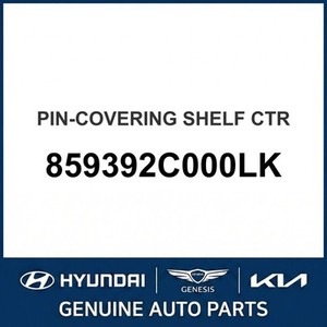 ทัสคานี ชุดแต่งตัวถังและคิ้วขอบรถยนต์รุ่นใหม่ 859392C000LK - Product Image 1