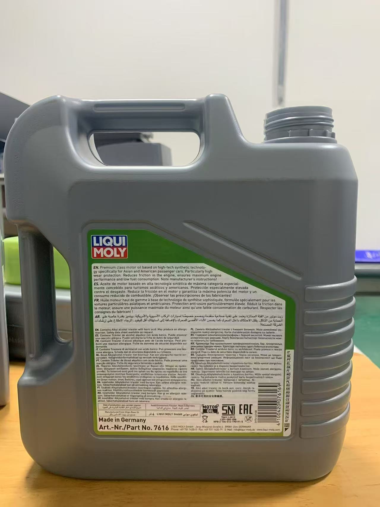 Liqui Moly 10W-40 Semi Synthetic Engine Oil for Petrol & Diesel Cars Oil Parts Image 6