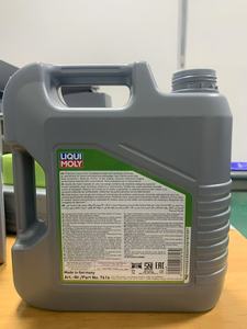 Aceite de Motor Semisintético <span class=keywords><strong>Liqui</strong></span> <span class=keywords><strong>Moly</strong></span> 10W-40 para Autos de Gasolina y Diésel - Product Image 6