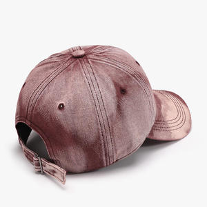 Gorra de Béisbol Bordada Ajustable, Lavada al Ácido, Estilo Retro Desgastado, Degradado Artesanal, 100% Algodón, Acabado Impermeable, Gorra Deportiva Urbana - Product Image 2