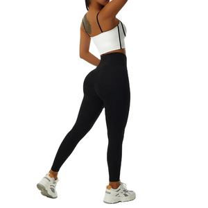 Conjunto de Pantalones de Yoga Marrones para Mujer al por Mayor 2026 |   Conjunto Deportivo de Dos Piezas de Nailon y Elastano Ligero e Informal con Cintura Elástica - Product Image 2