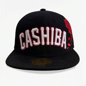 Gorra Snapback en Stock, Fabricada con Paneles de Tela Resistente y Costuras Precisas para Mantener una Forma Consistente - Product Image 1