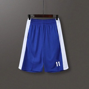 Short de basketball pour homme, collection été, avec empiècements latéraux violet et jaune, en maille respirante, taille élastique, imprimé numéro 11, longueur mi-cuisse - Product Image 5