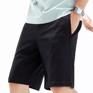 Pantalones Cortos Modernos para Hombre - Alta Calidad, Cómodos y Perfectos para Uso Casual y Actividades Diarias, Pantalones Cortos para Hombre y Mujer - Product Image 6