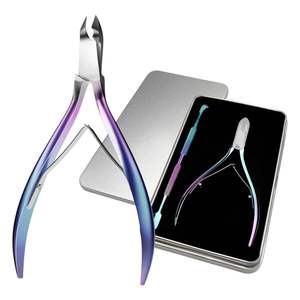 Nouvel arrivage : Kit professionnel de coupe-ongles en acier inoxydable durable, coupe-ongles colorés pour doigts et orteils, et pinces à cuticules - Product Image 3