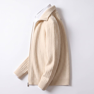 Cardigan en laine crème pour homme, fermeture éclair intégrale, col mandarin, manches classiques, couleur unie, tricot anti-boulochage, idéal pour l'hiver - Product Image 3