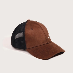 Casquette de camionneur vintage personnalisée en daim marron |   Casquette de baseball à dos en maille |   Casquette de sport réglable à fermeture snapback - Product Image 2