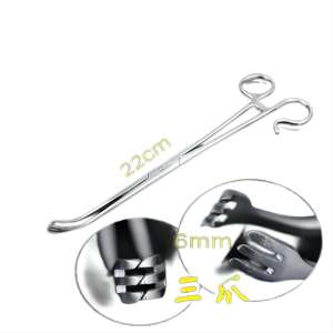Juego de Instrumentos Quirúrgicos Manuales Veterinarios Grip Surgical GERMAN de 20 Piezas para Esterilización Canina, Acero Inoxidable de Grado Premium, con Certificación CE ISO - Product Image 3