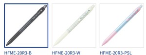 Lápiz Mecánico PilotFure Fure Me de 0.3 mm con Mecanismo de Agitación y Tubo Guía Deslizante, Material Escolar (HFME-20R3) - Product Image 2