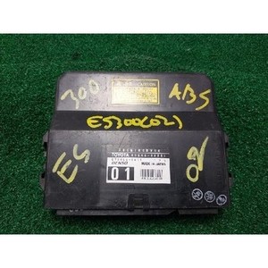 300 ECU y Módulos de Computación Usados 8954033301 - Product Image 1