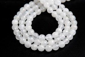 Perles rondes micro-facettées en jade blanc naturel pour la création de bijoux, bracelets, colliers, artisanat DIY - Product Image 4