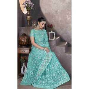 Designer Embroidery Saree for Party <b>Performance</b> <b>Wear</b> with Elegant Look - Product Image 1