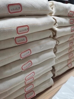 Großhandel Weißer Stickerei-Rollstoff aus Baumwolle und Polyester für Teppichunterlagen, Tufting-Stoff, Primär-Monk-Tufting-Gewebe für Tufting-Pistolen