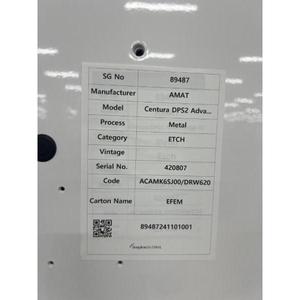 AMAT Centura DPS2 AdvantEdge G5 Metal - อุปกรณ์และอะไหล่เซมิคอนดักเตอร์ระดับโลกที่เชื่อถือได้ - Product Image 1