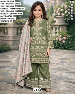Salwar Kameez en satin brodé Bandhani de qualité supérieure, longueur au sol, séchage rapide, vêtements décontractés pour filles, modèle 1, taille 26-36 - Product Image 4