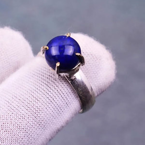 Handcrafted 925 Sterling Silver Lapis Lazuli <b>Ring</b> Round Blue Cabochon <b>Statement</b> <b>Ring</b> Natural Gemstone Wholesale Jewelry - Product Image 1