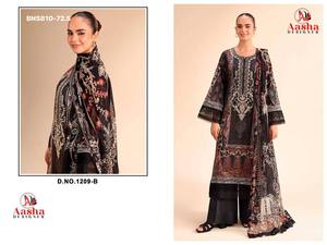 Nueva llegada de ropa étnica de alta calidad en algodón con estampado y bordado, conjunto Salwaar-Suit, proveedor de ropa étnica de la India. - Product Image 3