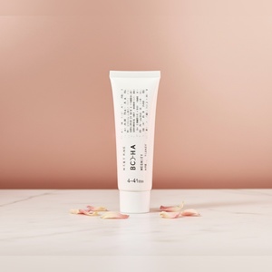 147 Cream Korean Skincare for All Skin Types Moisturizer OEM - Product Image 3