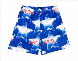 Shorts de basketball pour hommes All-Stars, motif uni, taille mi-haute, élastique, respirant, séchage rapide, tissu peigné décontracté, 100 % polyester - Product Image 1