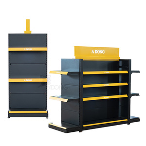 Heavy Duty Metal Gondola <b>Shelving</b> with End Unit | Solid Back Panel Store Fixture OEM - Product Image 1