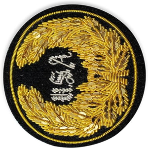 Handmade 3D Embroidery Badges Durable Washable Canvas Fabric Textile Blazer Patch Gold Bullion Wire OEM Custom Patches <b>Pocket</b> - Product Image 5